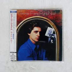 2025年最新】georgie fameの人気アイテム - メルカリ