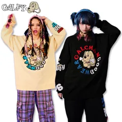 ガルフィー GALFY 二代目わんんわん大学 セーター ニット 123004 黒 オフシロ L XL BLACK O.WHITE ヤンキー TGCのサムネイル