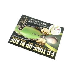 新品 エバーグリーン(EVERGREEN) ブレード EG チューンナップブレード