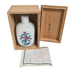 十三代今泉今右衛門作　錦花絵花瓶　木箱付き 十三代 今泉今右衛門 錦 花絵花瓶 共箱 重要無形文化財指定