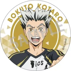 【中古】バッジ・ピンズ 木兎光太郎 「ハイキュー!! トレーディングホログラム缶バッジ A」