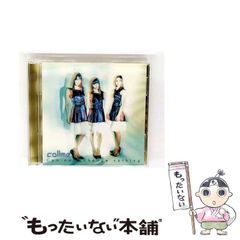 中古】 ニーチェの歴史思想 物語・発生史・系譜学 / 須藤訓任