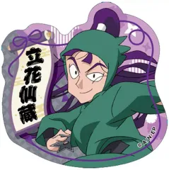 【中古】食玩 ステッカー・シール 9.立花仙蔵 「忍たま乱太郎 ステッカー付きビスケット の段」