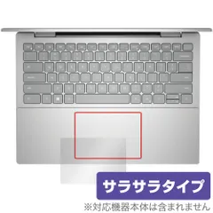 2024年最新】Dell Inspiron 14 5000 シリーズ [14インチ] シリコン製