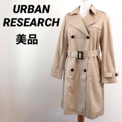 美品　アーバンリサーチ　 ダブルブレスト トレンチコート　ロングコート　コットン 美品 アーバンリサーチ ダブルブレスト トレンチコート ロングコート