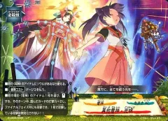 バディファイト　電神　まとめ売り 電神】(カタナワールド) バディファイトデッキレシピ | トレカネット