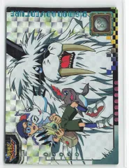 2025年最新】デジモンアドベンチャー トレーディング