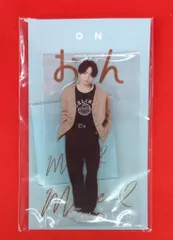 2025年最新】菊池風磨 アクスタ おふうかいの人気アイテム