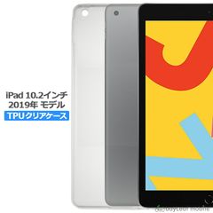 TJC metal tablet 10 タブレット 【ジャンク】 - メルカリ