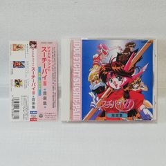 メダロット CLASSICS 20th Anniversary Edition Amazon.com: Medarot Classics 20th Anniversary Edition - 3DS