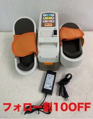 【使用少美品】ユーキャン cococimo ココチモ 楽ラク歩く 運動不足が気になる今大注目。お部屋でイスに座ったまま、手軽に