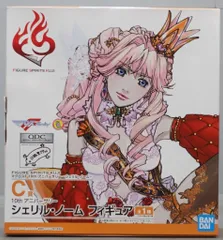 2025年最新】C賞 シェリルの人気アイテム - メルカリ