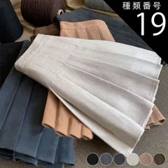 種類19:ブラウン/XL ゴルフウェア レディース 韓国 スカート プリーツ Ａライン 秋 冬 おしゃれ 体系カバー ゴルフ ゴルフウエア ウエア ボトム ブラウン 黒 ベージュ ブラウン グレー スポーツウェア