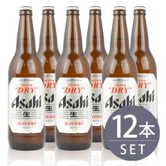 同梱交渉可　アサヒビール 木製看板 レトロ 木箱　希少　no2 同梱交渉可 アサヒビール 木製看板 レトロ 木箱 希少 no2 - メルカリ