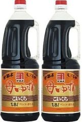 賞味期限満タン  鹿児島の甘い醤油　かねよ　母ゆずり濃口1.8リットル　２本組　お得なサイズ