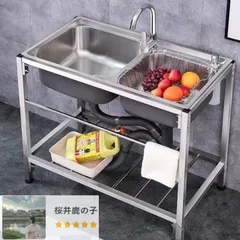 【岐阜市六条江東直接引き取り大歓迎】タニコー　2口シンク 岐阜市六条江東直接引き取り大歓迎】タニコー2口シンク