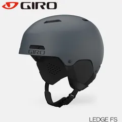 ★USED★GIRO NEO AF＋ノアム新品ゴーグルセットお買い得！！！ GIRO/ヘルメットNEO MIPS&ゴーグルMETHOD] ～開封の儀～｜ちばん