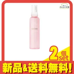 noiro(ノイロ) センティッドユアミスト LB レディブーケ 150mL 2個セット まとめ売り