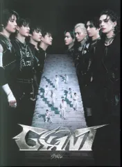 StrayKids 初回限定盤A GIANT JAPAN 2nd Album