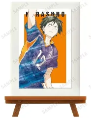 【中古】雑貨 山口忠 「ハイキュー!! トレーディング Ani-Art 第3弾 ミニアートフレーム」