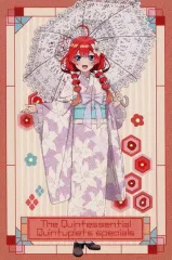 【中古】タオル・手ぬぐい 中野五月 大判タオルケット レトロモダン 「五等分の花嫁」