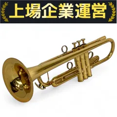 2025年最新】YTR-8340の人気アイテム - メルカリ