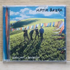 ジョー・ジャクア「SAUSALITO」リトグラフ 限定D版 直筆サイン 送込 ジョー・ジャクア「SAUSALITO」リトグラフ 限定D版 直筆サイン 送込