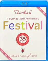 2024年最新】t-square blu-rayの人気アイテム - メルカリ