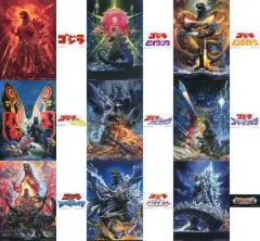 【中古】キャンバスボード・キャンバスアート 全9種セット キャンバス風イラストボード＆ロゴステッカー 「一番くじ ゴジラ-1.0」 G賞