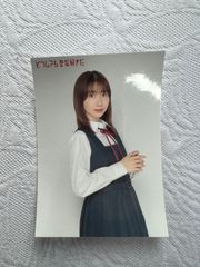 柏木由紀　AKB48 61stシングル どうしても君が好きだ 会場購入特典　ソロスマホサイズステッカー
