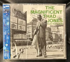 【未開封CD】サド・ジョーンズ 「ザ・マグニフィセント・サド・ジョーンズ」 Thad Jones Blue Note ブルーノート