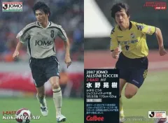 【中古】スポーツ AS-17 [2007 JOMOオールスターカード] ： 水野 晃樹 