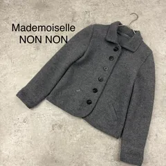 2025年最新】マドモアゼルノンノン コートの人気アイテム - メルカリ