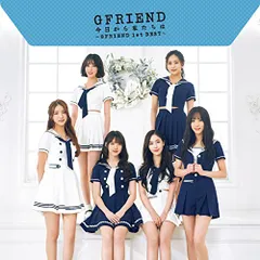 2025年最新】Gfriend グッズの人気アイテム - メルカリ