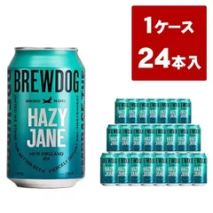 2025年最新】ブリュードッグの人気アイテム - メルカリ