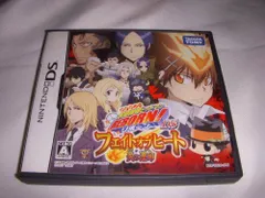 【中古】「非常に良い」家庭教師ヒットマン REBORN! DS フェイトオブヒート 炎の運命(特典無し)