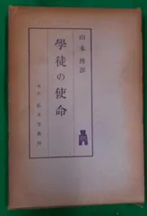 【裁断済】フィヒテ全集計23巻（全24巻の中第４巻欠）晢書房 検:ヘーゲルカント フィヒテ全集 全24冊揃（全23巻・補巻）(ヨハン・ゴットリープ