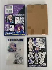 ブルーロック 27巻 特装版 付録のみ 凪・玲王サイン入り 公式応援セット 凪誠士郎 御影玲王 缶バッジ クリアカード ステッカー