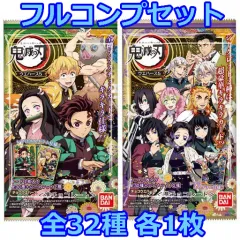 【中古】アニメ系トレカ ◇鬼滅の刃 ウエハース5[2616348] フルコンプリートセット