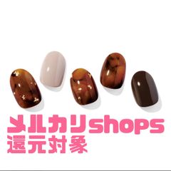 N Brown Sugar ohora オホーラ ジェルネイルシール