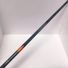 テンセイオレンジ 1k 6TX テンセイオレンジ 1k 6TX TENSEI™ Pro Orange 1K Series｜三菱