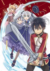 【新品未開封】「精霊幻想記」Blu-ray BOX第1巻 松岡禎丞 (出演) 諏訪彩花 (出演) 形式: Blu-rayのサムネイル