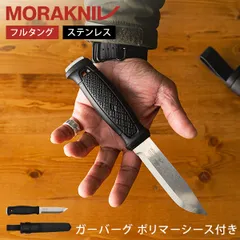 2025年最新】モーラナイフ クラシックの人気アイテム - メルカリ