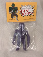 2025年最新】オニオンファイツの人気アイテム - メルカリ