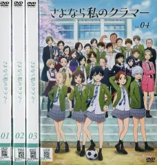 2025年最新】さよなら私のクラマーの人気アイテム - メルカリ