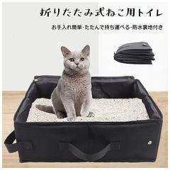 KungFuPet 自己清掃型猫用 専用ゴミ袋 360枚 TU1-525 - メルカリ