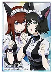 【未開封】STEINS;GATE スリーブセット 6種 牧瀬紅莉栖 スリーブ STEINS;GATE vol.144 - メルカリ