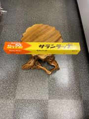 業務用サランラップ　45㎝✖︎50m 5本セット
