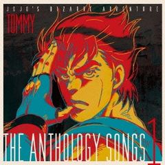 조조의 기묘한 모험 The anthology songs 1 [CD, 음악 중고 CD] 렌탈 떨어짐