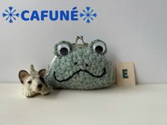 =リフ編みで編んだカエルちゃんがま口コインケース=